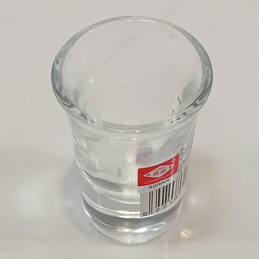 Copo Shot de Vidro Transparente 15ml 5,5cm - Jogo 6 Peças