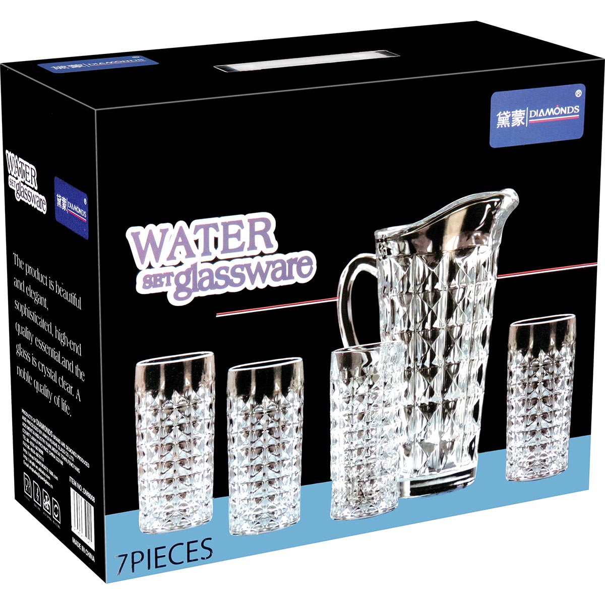 Jogo de Jarra e Copos Dalia Cristal 7 Peças 1,3L Transparente