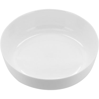 Assadeira de Vidro Temperado Luminarc Diwali 2,8L 26x26cm Branco