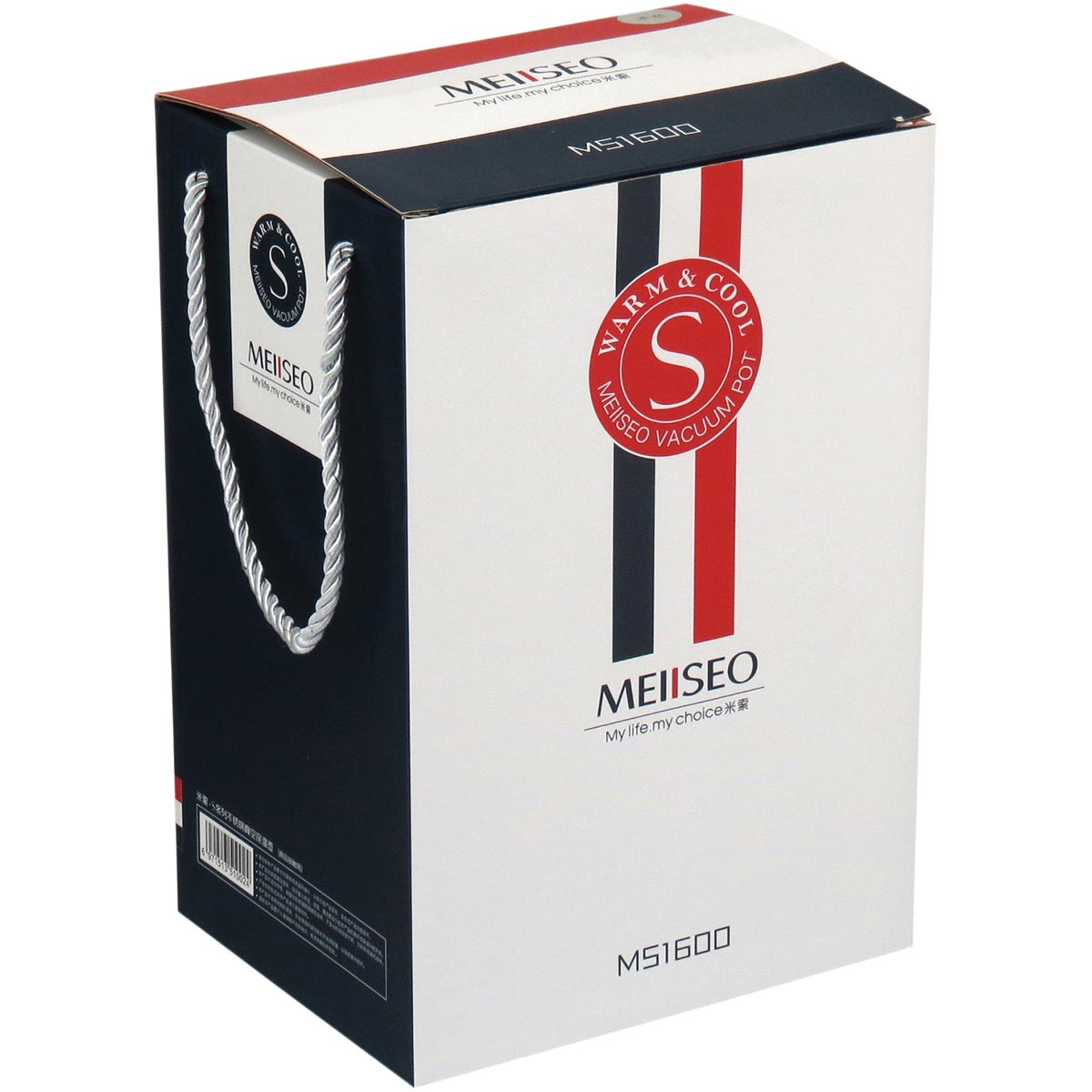 Garrafa Térmica Inox Kaffe 1,6L Parede Dupla Vermelha 26x20x14cm