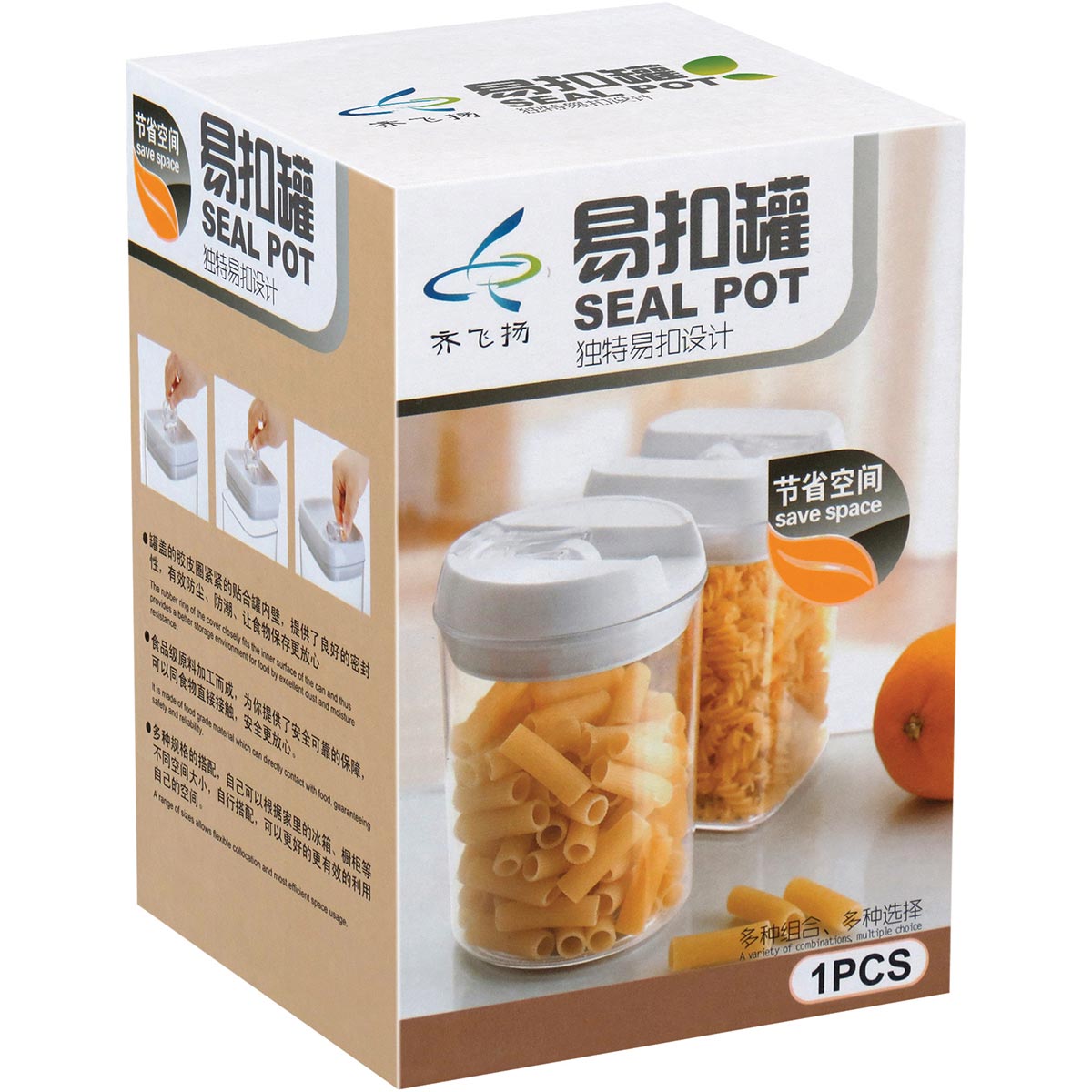 Pote Hermético Plástico Pratik 800ml Transparente com Tampa Rosca