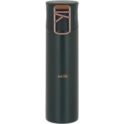 Garrafa Térmica Inox Just Life 500ml Verde Parede Dupla 24x6x6cm