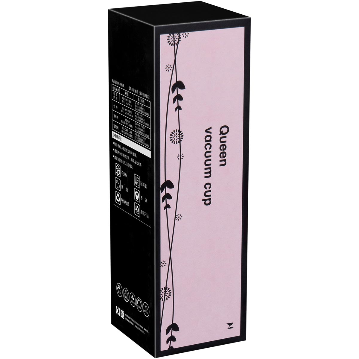 Garrafa Térmica Inox Trenton 380ml Parede Dupla Preto 22x6x6cm