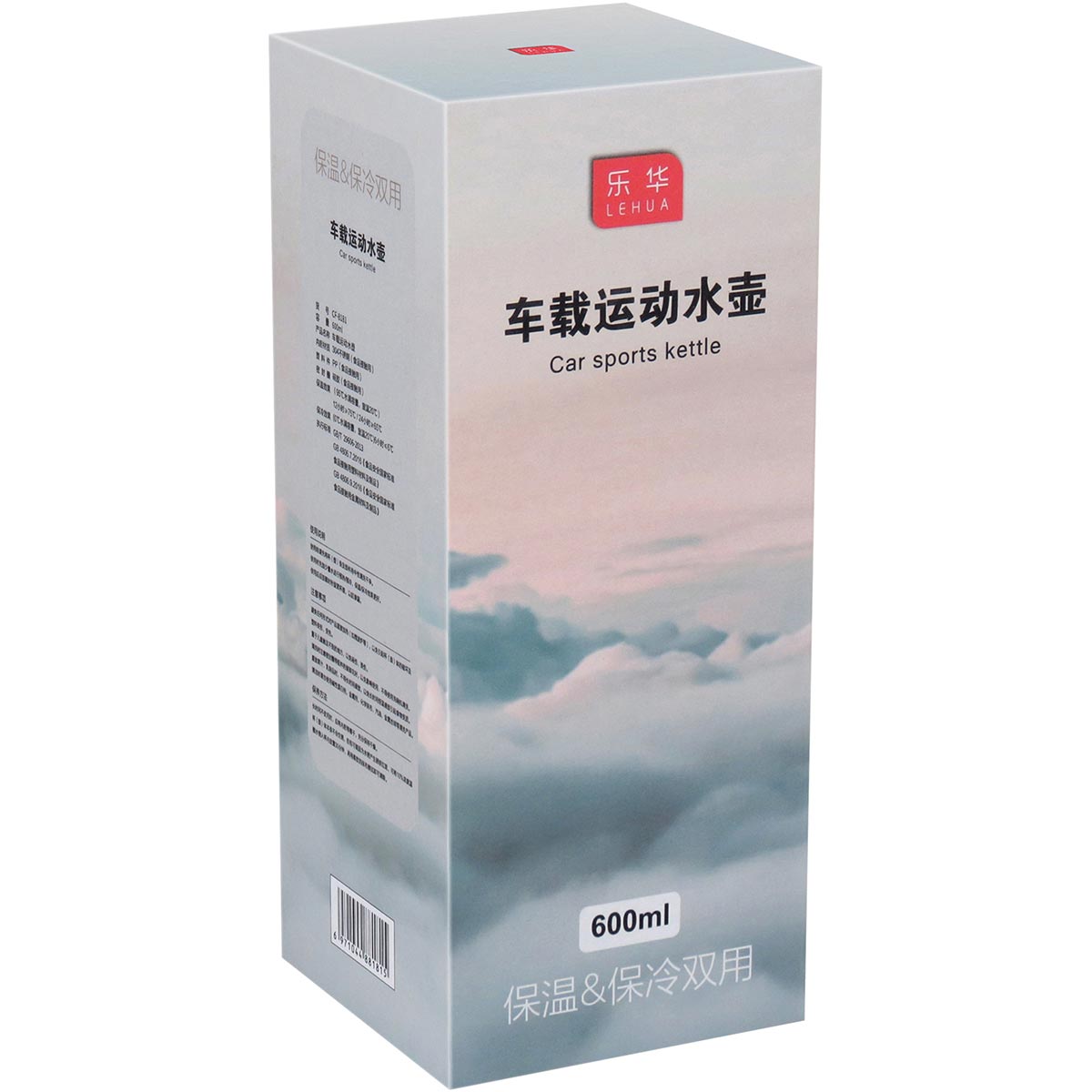 Garrafa Térmica Inox Lehua 600ml Prata Parede Dupla 22x8x8cm