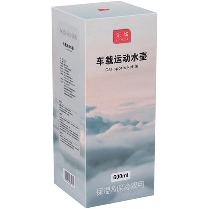 Garrafa Térmica Inox Lehua 600ml Prata Parede Dupla 22x8x8cm