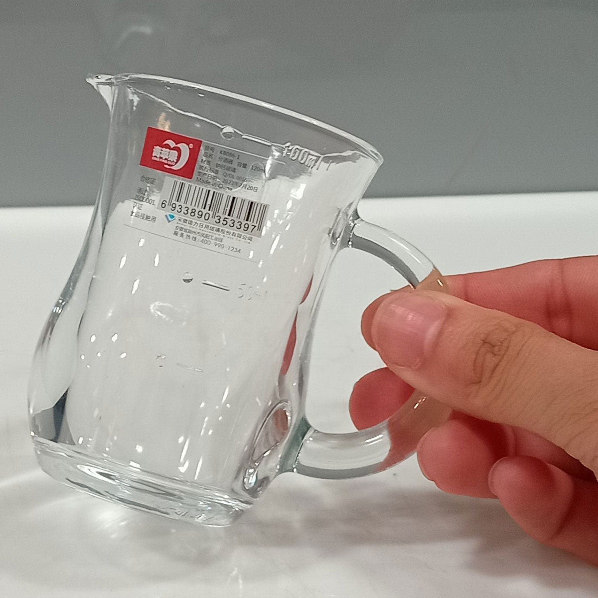 Mini Jarra de Vidro 100ml Transparente 9x8x6cm para Sucos e Molhos