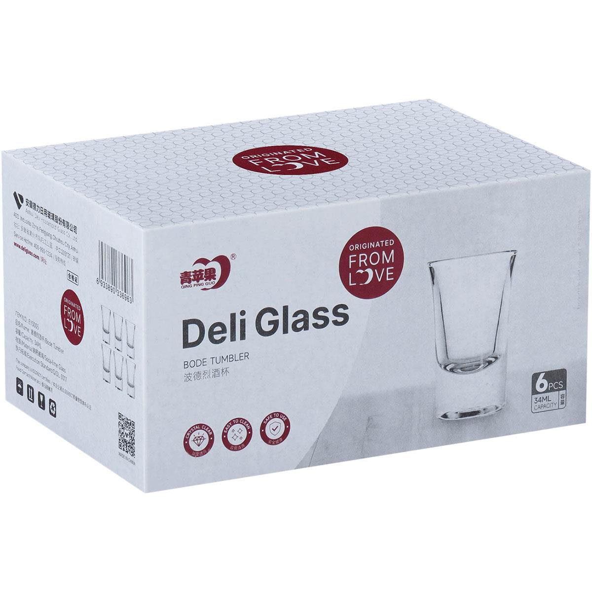 Conjunto 6 Copos Shot Vidro Transparente Home&Co 35ml 7x4x4cm