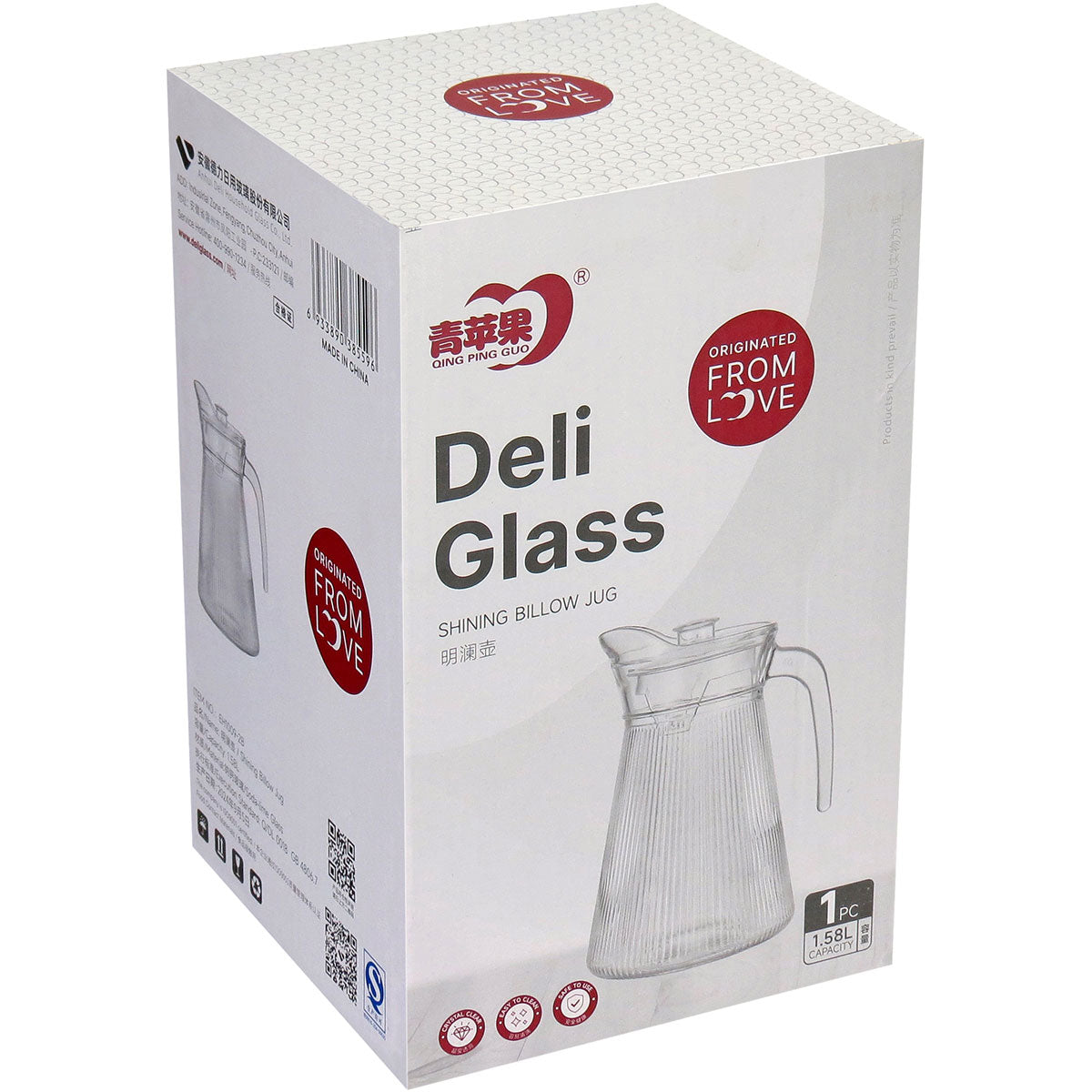 Jarra de Vidro Home&Co 1,6L com Tampa de Acrílico Transparente 21x11cm